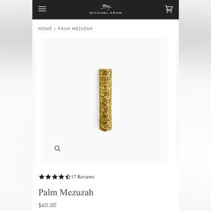 Michael Aram Palm Mezuzah